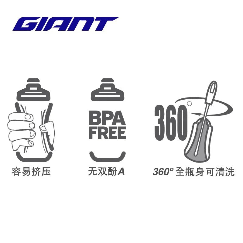 GIANT 600Ml/750Ml Bicycle Bottle MTB Road Bike Water Bottle Outdoor Sports PP Bottles Portable Large Capacity Drink Cycling Cup