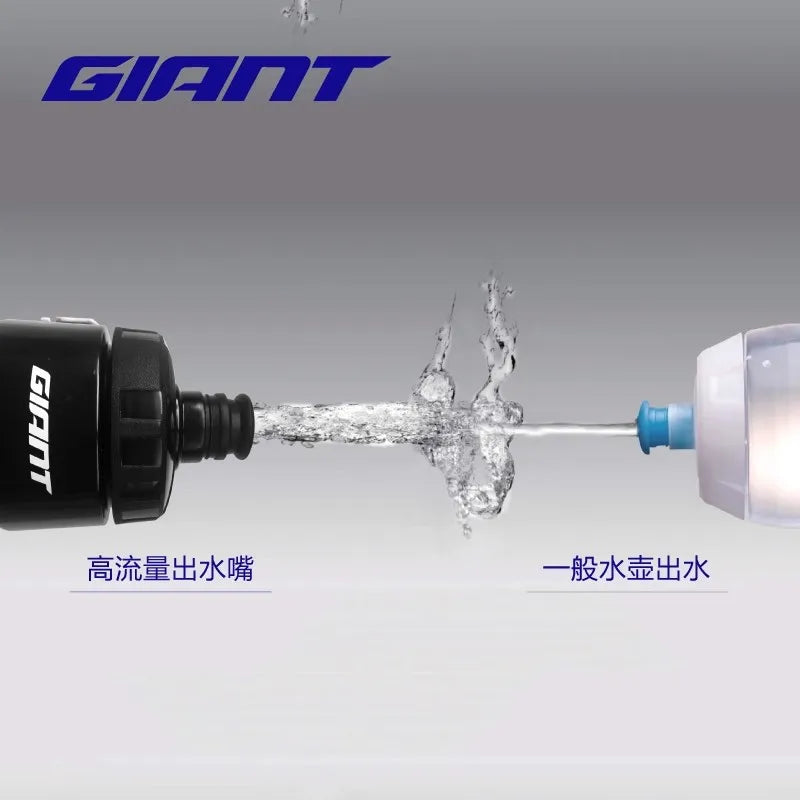 GIANT 600Ml/750Ml Bicycle Bottle MTB Road Bike Water Bottle Outdoor Sports PP Bottles Portable Large Capacity Drink Cycling Cup